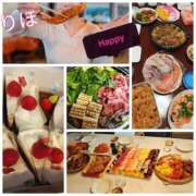 ヒメ日記 2026/01/04 12:32 投稿 りほ 横浜パフパフチェリーパイ