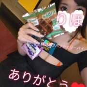 りほ 差し入れ✨ありがとうございました🩷 横浜パフパフチェリーパイ