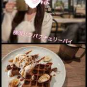ヒメ日記 2026/01/13 11:12 投稿 りほ 横浜パフパフチェリーパイ
