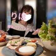 ヒメ日記 2026/01/22 20:52 投稿 りほ 横浜パフパフチェリーパイ