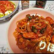 ヒメ日記 2026/02/11 09:22 投稿 りほ 横浜パフパフチェリーパイ