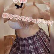 ヒメ日記 2026/02/12 09:42 投稿 りほ 横浜パフパフチェリーパイ