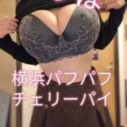 ヒメ日記 2026/02/13 16:22 投稿 りほ 横浜パフパフチェリーパイ