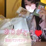 ヒメ日記 2026/02/25 22:22 投稿 りほ 横浜パフパフチェリーパイ