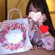 ヒメ日記 2026/02/25 22:32 投稿 りほ 横浜パフパフチェリーパイ