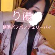 ヒメ日記 2026/02/28 08:12 投稿 りほ 横浜パフパフチェリーパイ