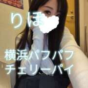 ヒメ日記 2026/02/28 12:12 投稿 りほ 横浜パフパフチェリーパイ