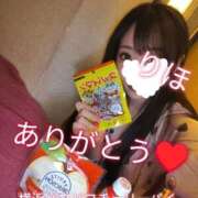 ヒメ日記 2026/03/07 23:22 投稿 りほ 横浜パフパフチェリーパイ