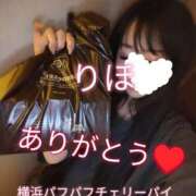 ヒメ日記 2026/03/10 01:52 投稿 りほ 横浜パフパフチェリーパイ