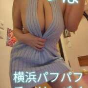 ヒメ日記 2026/03/10 23:12 投稿 りほ 横浜パフパフチェリーパイ