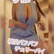 ヒメ日記 2026/03/11 11:02 投稿 りほ 横浜パフパフチェリーパイ