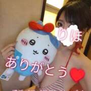 ヒメ日記 2026/03/15 08:52 投稿 りほ 横浜パフパフチェリーパイ