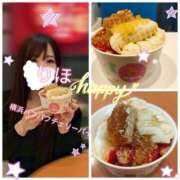 ヒメ日記 2026/03/18 23:02 投稿 りほ 横浜パフパフチェリーパイ