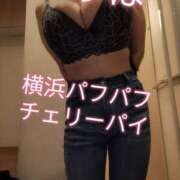 ヒメ日記 2026/03/19 09:12 投稿 りほ 横浜パフパフチェリーパイ