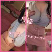 ヒメ日記 2026/03/28 23:42 投稿 りほ 横浜パフパフチェリーパイ