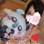 ヒメ日記 2026/03/28 23:52 投稿 りほ 横浜パフパフチェリーパイ