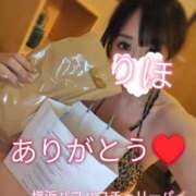 ヒメ日記 2026/04/12 01:22 投稿 りほ 横浜パフパフチェリーパイ