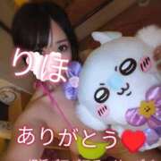 ヒメ日記 2026/04/18 23:02 投稿 りほ 横浜パフパフチェリーパイ
