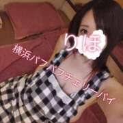 ヒメ日記 2026/04/20 17:02 投稿 りほ 横浜パフパフチェリーパイ