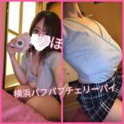 ヒメ日記 2026/04/27 23:32 投稿 りほ 横浜パフパフチェリーパイ