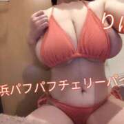 ヒメ日記 2026/04/30 09:25 投稿 りほ 横浜パフパフチェリーパイ