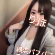 ヒメ日記 2026/05/01 18:42 投稿 りほ 横浜パフパフチェリーパイ