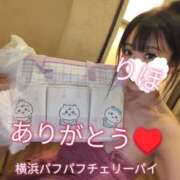 ヒメ日記 2026/05/08 23:32 投稿 りほ 横浜パフパフチェリーパイ
