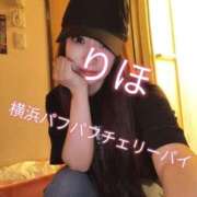 ヒメ日記 2026/05/15 16:42 投稿 りほ 横浜パフパフチェリーパイ