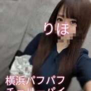 ヒメ日記 2026/05/18 16:32 投稿 りほ 横浜パフパフチェリーパイ