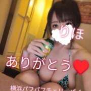 ヒメ日記 2026/05/22 23:46 投稿 りほ 横浜パフパフチェリーパイ