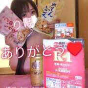 ヒメ日記 2026/05/25 23:42 投稿 りほ 横浜パフパフチェリーパイ