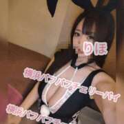ヒメ日記 2026/05/27 04:22 投稿 りほ 横浜パフパフチェリーパイ