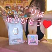 ヒメ日記 2026/05/27 23:52 投稿 りほ 横浜パフパフチェリーパイ