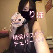 ヒメ日記 2026/05/30 23:12 投稿 りほ 横浜パフパフチェリーパイ