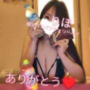 ヒメ日記 2026/06/04 23:22 投稿 りほ 横浜パフパフチェリーパイ