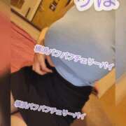 ヒメ日記 2026/06/13 02:32 投稿 りほ 横浜パフパフチェリーパイ