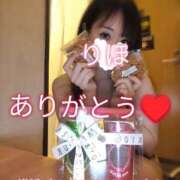 ヒメ日記 2026/06/13 23:33 投稿 りほ 横浜パフパフチェリーパイ