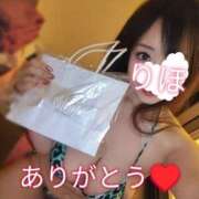 ヒメ日記 2026/06/20 23:32 投稿 りほ 横浜パフパフチェリーパイ