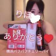 ヒメ日記 2026/06/24 01:12 投稿 りほ 横浜パフパフチェリーパイ