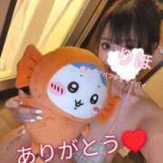 ヒメ日記 2026/07/11 23:52 投稿 りほ 横浜パフパフチェリーパイ