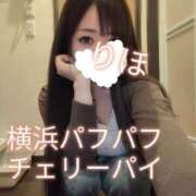 ヒメ日記 2026/07/14 18:00 投稿 りほ 横浜パフパフチェリーパイ