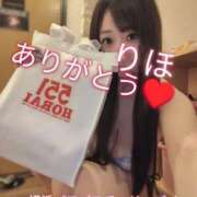 ヒメ日記 2026/07/15 23:42 投稿 りほ 横浜パフパフチェリーパイ