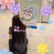 ヒメ日記 2026/07/27 10:42 投稿 りほ 横浜パフパフチェリーパイ