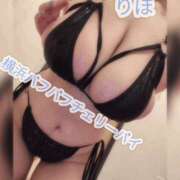 ヒメ日記 2026/07/28 09:39 投稿 りほ 横浜パフパフチェリーパイ