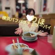 ヒメ日記 2026/08/10 05:22 投稿 りほ 横浜パフパフチェリーパイ