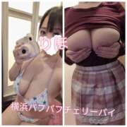 ヒメ日記 2026/08/15 23:12 投稿 りほ 横浜パフパフチェリーパイ