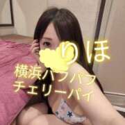 ヒメ日記 2026/08/16 04:02 投稿 りほ 横浜パフパフチェリーパイ