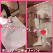 ヒメ日記 2026/08/18 23:22 投稿 りほ 横浜パフパフチェリーパイ
