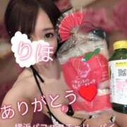 ヒメ日記 2026/08/18 23:42 投稿 りほ 横浜パフパフチェリーパイ