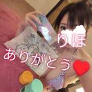 ヒメ日記 2026/08/21 22:22 投稿 りほ 横浜パフパフチェリーパイ